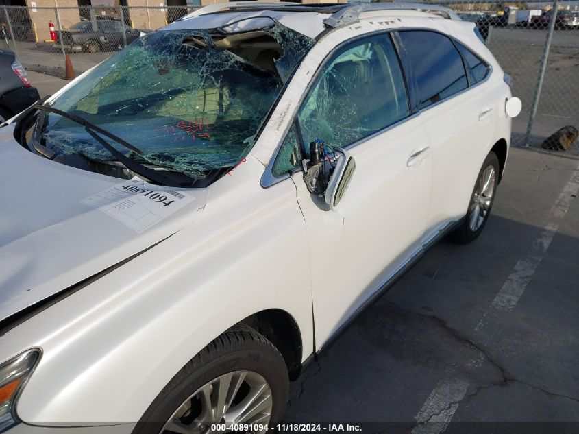 2013 Lexus Rx 350 VIN: 2T2ZK1BAXDC128914 Lot: 40891094