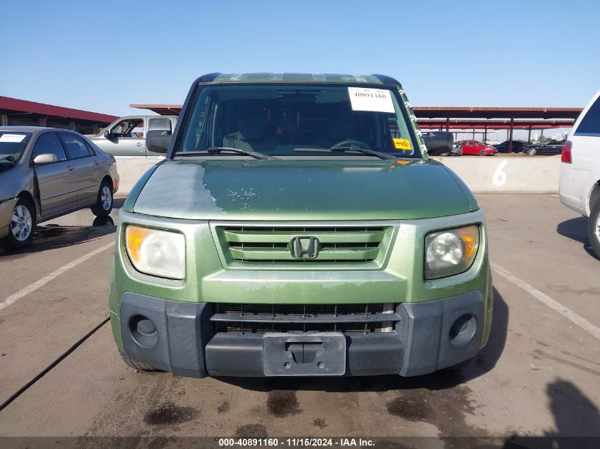 2007 Honda Element Ex VIN: 5J6YH28777L002016 Lot: 40891160