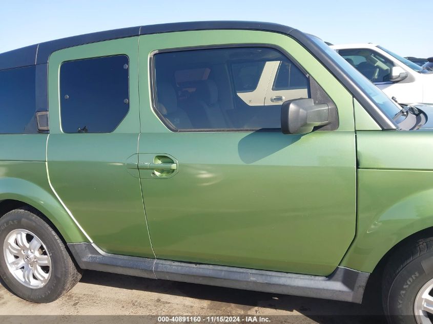 2007 Honda Element Ex VIN: 5J6YH28777L002016 Lot: 40891160