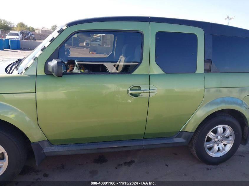 2007 Honda Element Ex VIN: 5J6YH28777L002016 Lot: 40891160