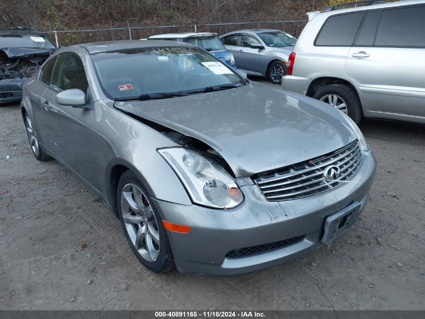 2003 Infiniti G35 Base W/Leather VIN: JNKCV54E73M218238 Lot: 40891165