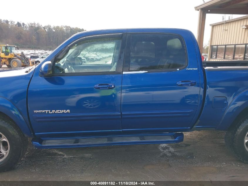 2005 Toyota Tundra Limited V8 VIN: 5TBDT48155S474567 Lot: 40891182