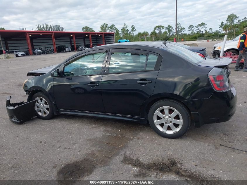 2010 Nissan Sentra 2.0Sr VIN: 3N1AB6AP6AL699185 Lot: 40891199