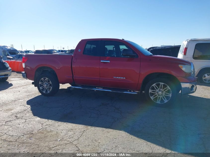 2012 Toyota Tundra Grade 4.6L V8 VIN: 5TFRM5F19CX051291 Lot: 40891203