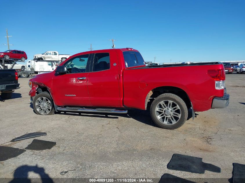 2012 TOYOTA TUNDRA VIN: 5TFRM5F19CX051291