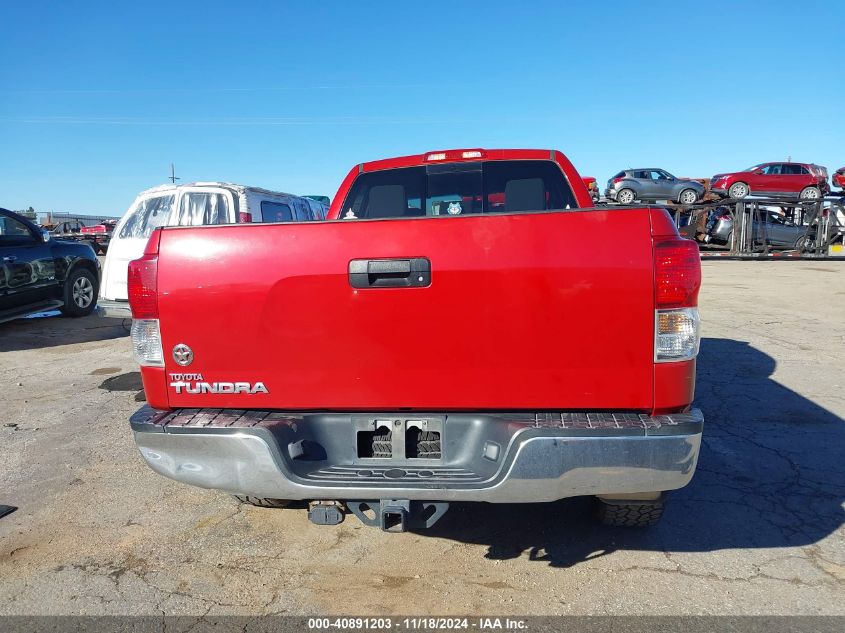 2012 Toyota Tundra Grade 4.6L V8 VIN: 5TFRM5F19CX051291 Lot: 40891203