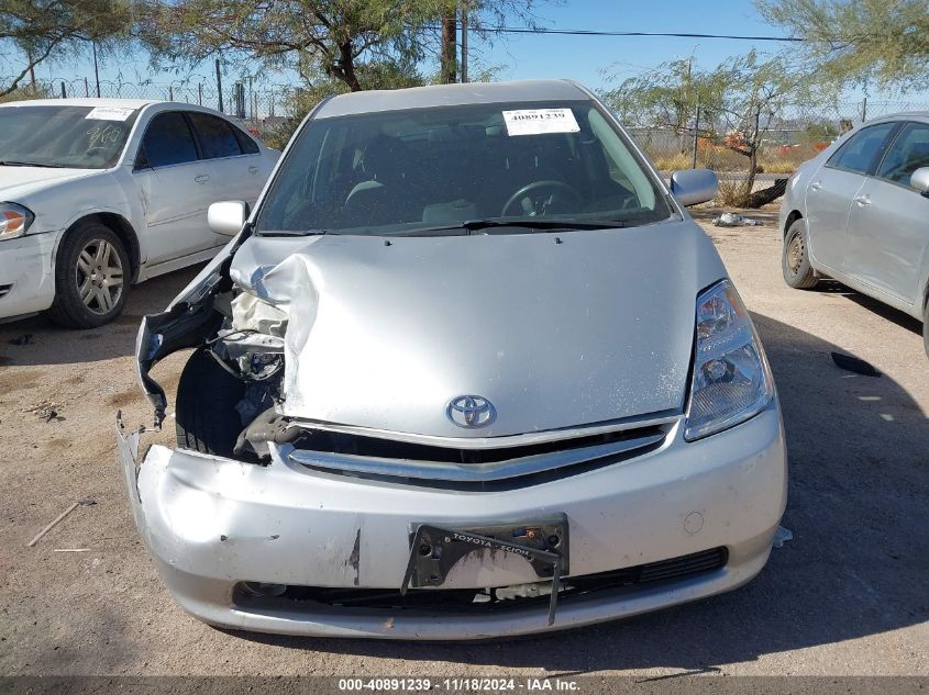 2006 Toyota Prius VIN: JTDKB20U863158160 Lot: 40891239