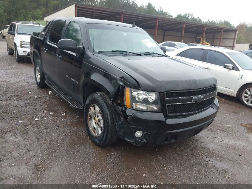 2007 Chevrolet Avalanche 1500 Lt VIN: 3GNFK12397G165124 Lot: 40891269