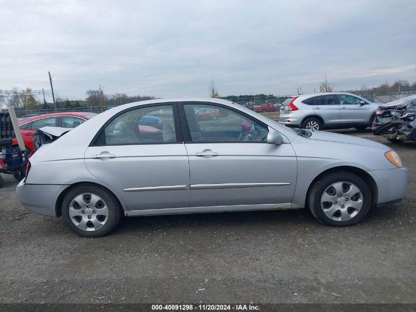 2006 Kia Spectra Ex/Lx/Sx VIN: KNAFE121665339555 Lot: 40891298