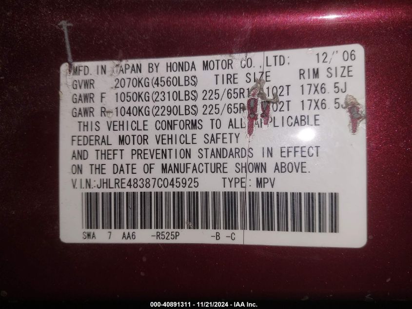 2007 Honda Cr-V Lx VIN: JHLRE48387C045925 Lot: 40891311