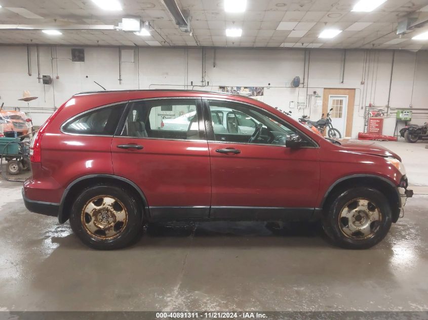 2007 Honda Cr-V Lx VIN: JHLRE48387C045925 Lot: 40891311