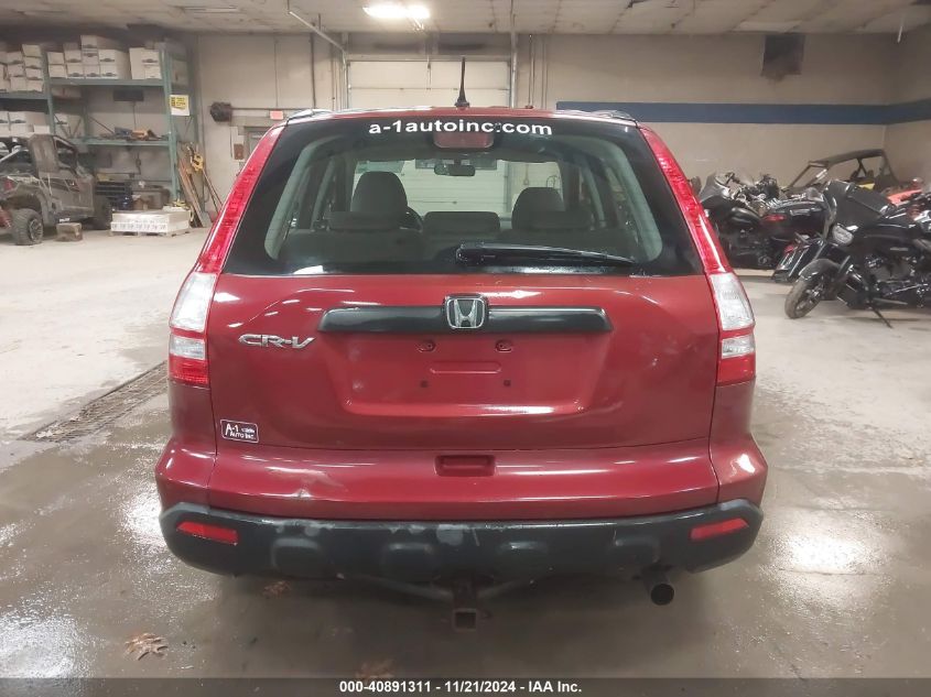 2007 Honda Cr-V Lx VIN: JHLRE48387C045925 Lot: 40891311