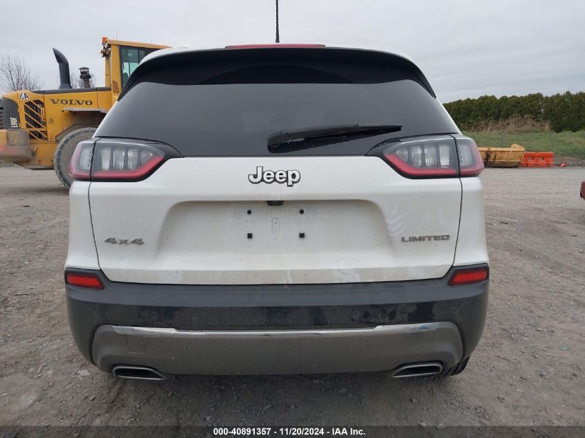 2021 Jeep Cherokee Limited 4X4 VIN: 1C4PJMDX5MD139209 Lot: 40891357