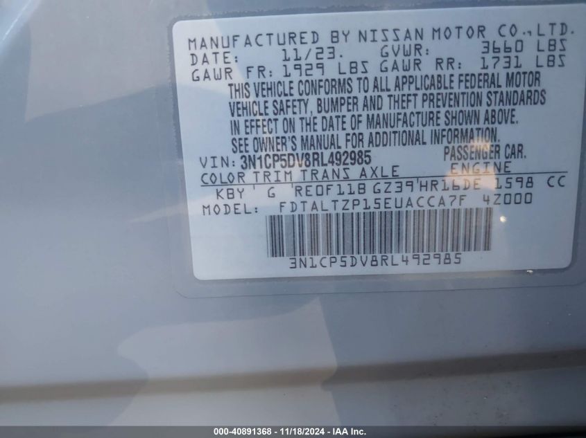 2024 Nissan Kicks Sr Xtronic Cvt VIN: 3N1CP5DV8RL492985 Lot: 40891368