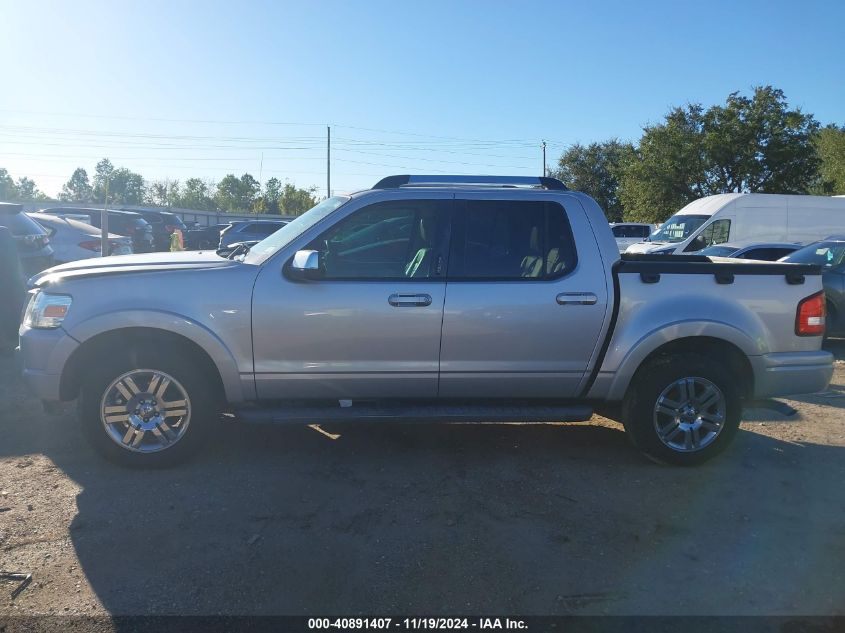 2008 Ford Explorer Sport Trac Limited VIN: 1FMEU33E48UB08401 Lot: 40891407