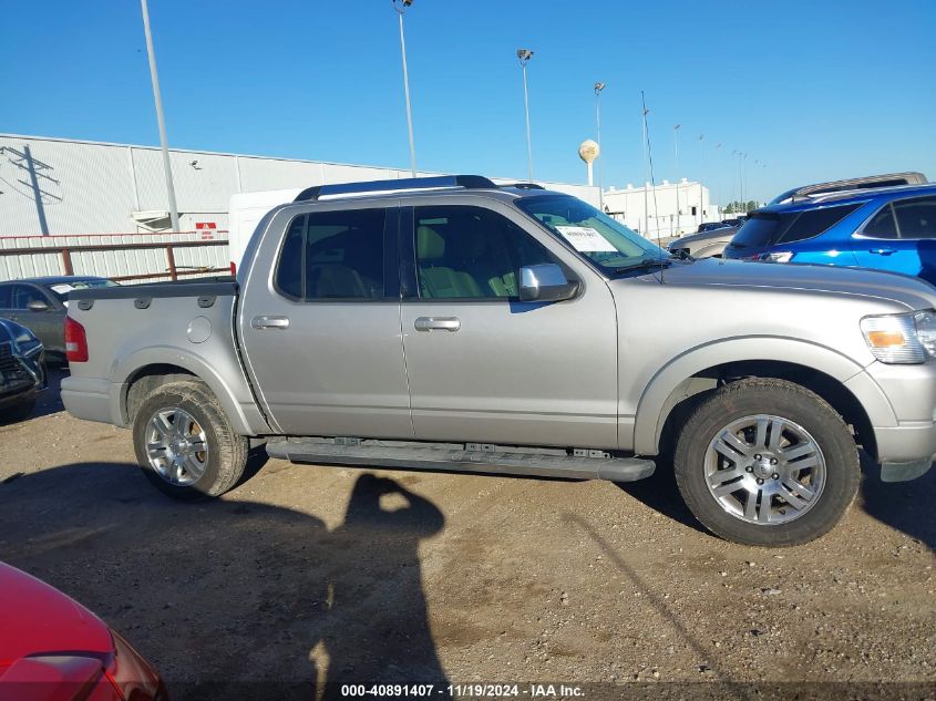 2008 Ford Explorer Sport Trac Limited VIN: 1FMEU33E48UB08401 Lot: 40891407