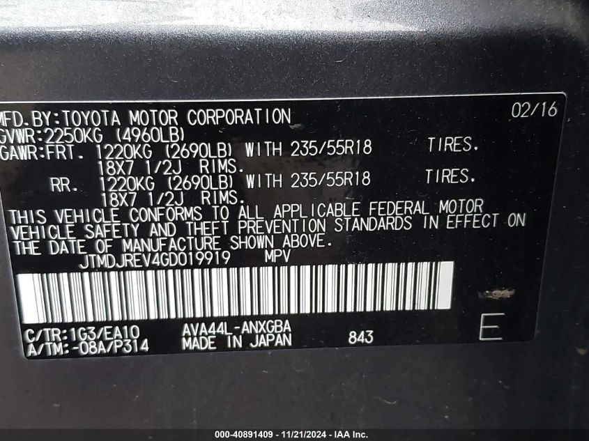 2016 TOYOTA RAV4 HYBRID LIMITED - JTMDJREV4GD019919