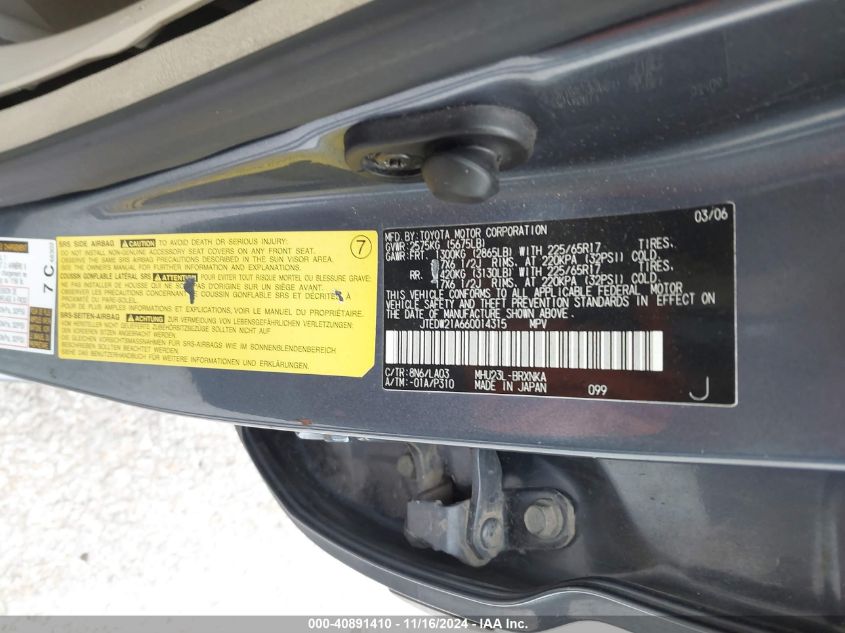 2006 TOYOTA HIGHLANDER VIN: JTEDW21A660014315
