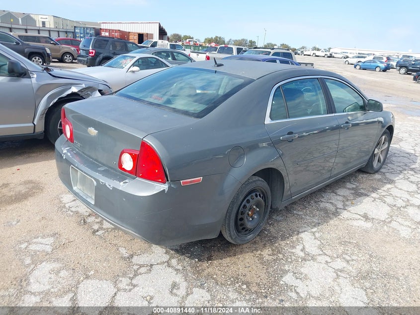 2009 CHEVROLET MALIBU VIN: 1G1ZJ57B09F211498