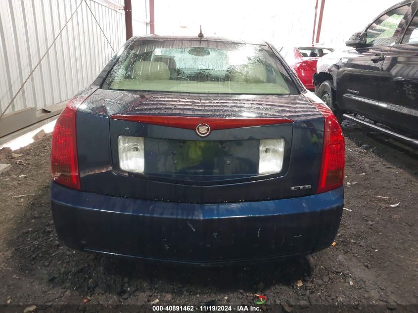 2007 Cadillac Cts Standard VIN: 1G6DP577170181152 Lot: 40891462