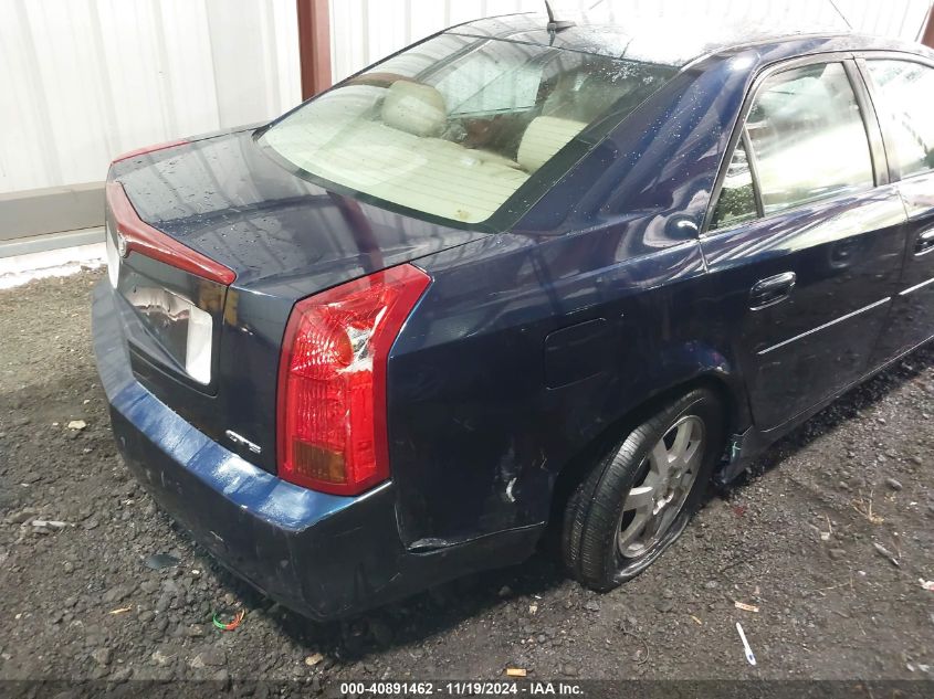 2007 Cadillac Cts Standard VIN: 1G6DP577170181152 Lot: 40891462