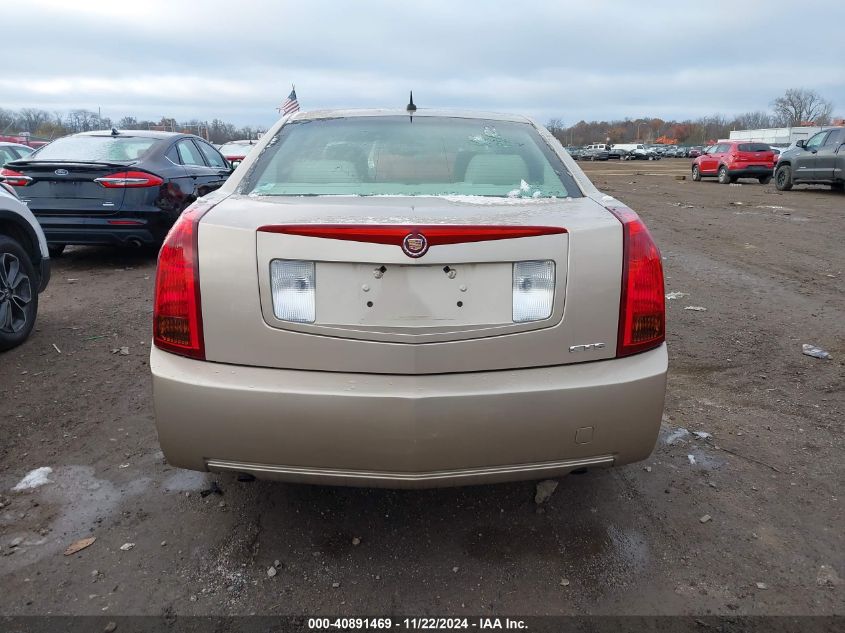 2005 Cadillac Cts Standard VIN: 1G6DP567550236474 Lot: 40891469