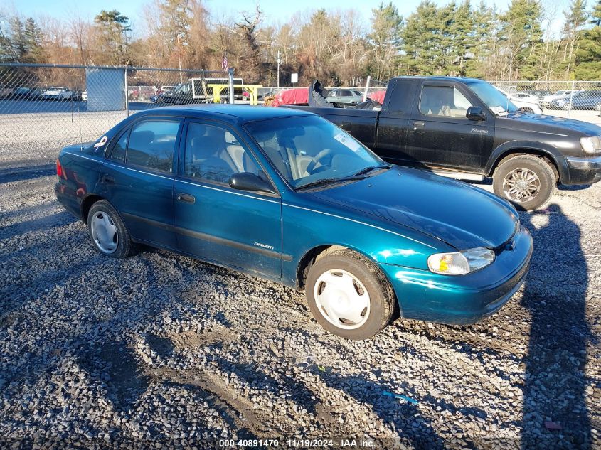 2002 Chevrolet Prizm VIN: 1Y1SK52812Z418063 Lot: 40891470