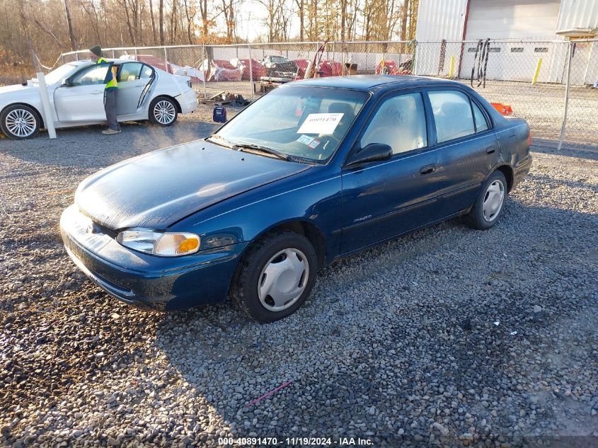 2002 Chevrolet Prizm VIN: 1Y1SK52812Z418063 Lot: 40891470