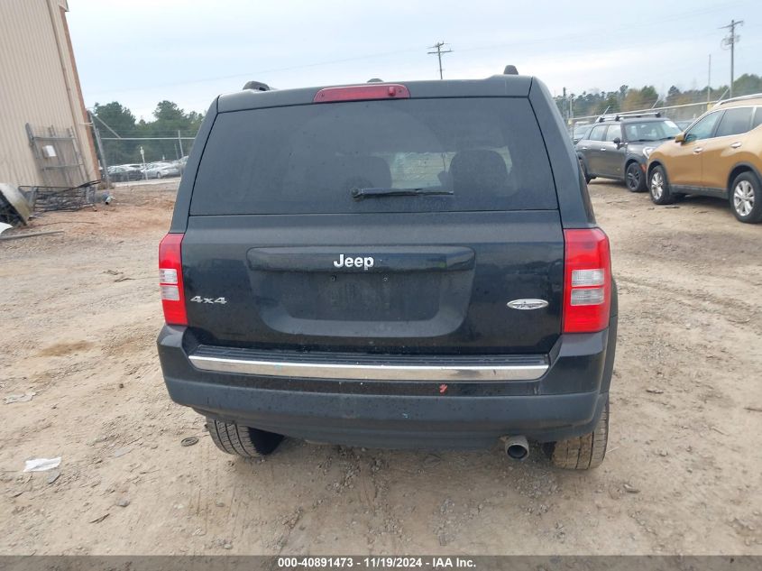 2016 Jeep Patriot High Altitude Edition VIN: 1C4NJRFB4GD696722 Lot: 40891473