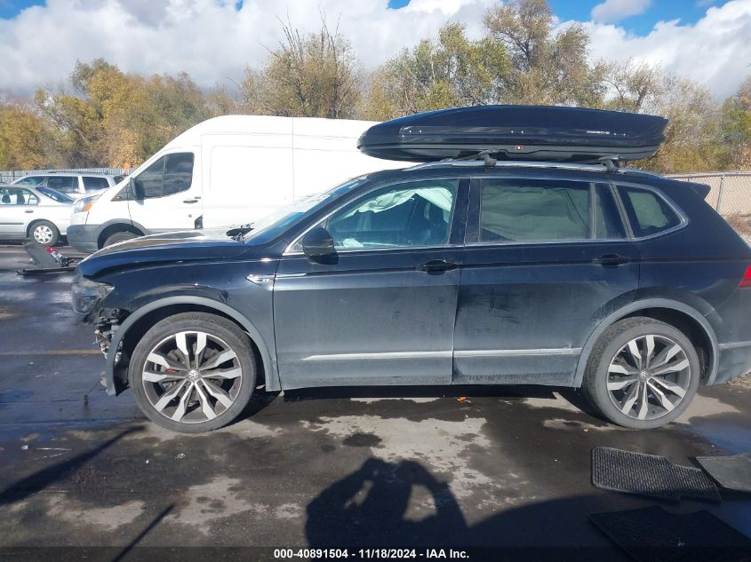 2018 Volkswagen Tiguan 2.0T Sel Premium VIN: 3VV4B7AX3JM211869 Lot: 40891504