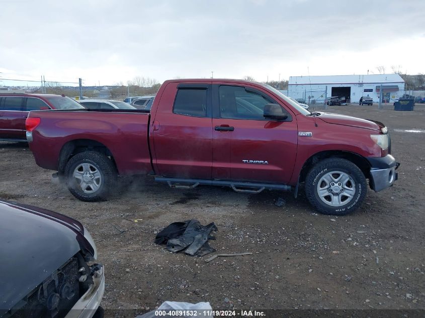 2008 Toyota Tundra Base 5.7L V8 VIN: 5TFBV54138X066412 Lot: 40891532