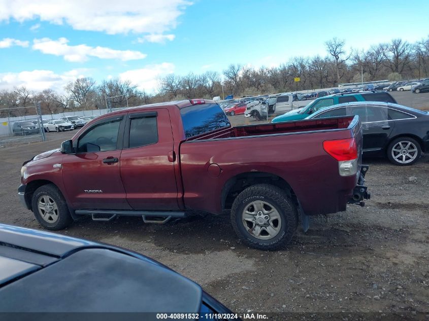 2008 Toyota Tundra Base 5.7L V8 VIN: 5TFBV54138X066412 Lot: 40891532