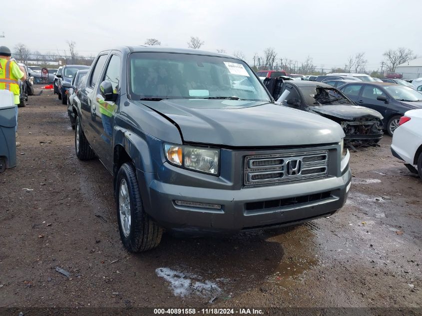 2007 Honda Ridgeline Rtl VIN: 2HJYK16577H000021 Lot: 40891558