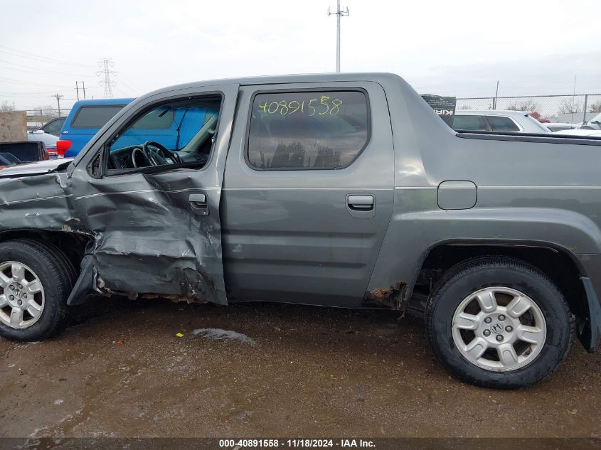 2007 Honda Ridgeline Rtl VIN: 2HJYK16577H000021 Lot: 40891558