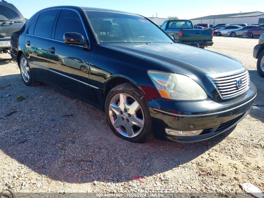 2004 Lexus Ls