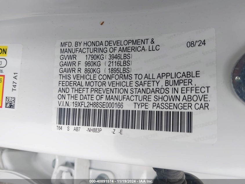 2025 HONDA CIVIC VIN: 19XFL2H88SE000166