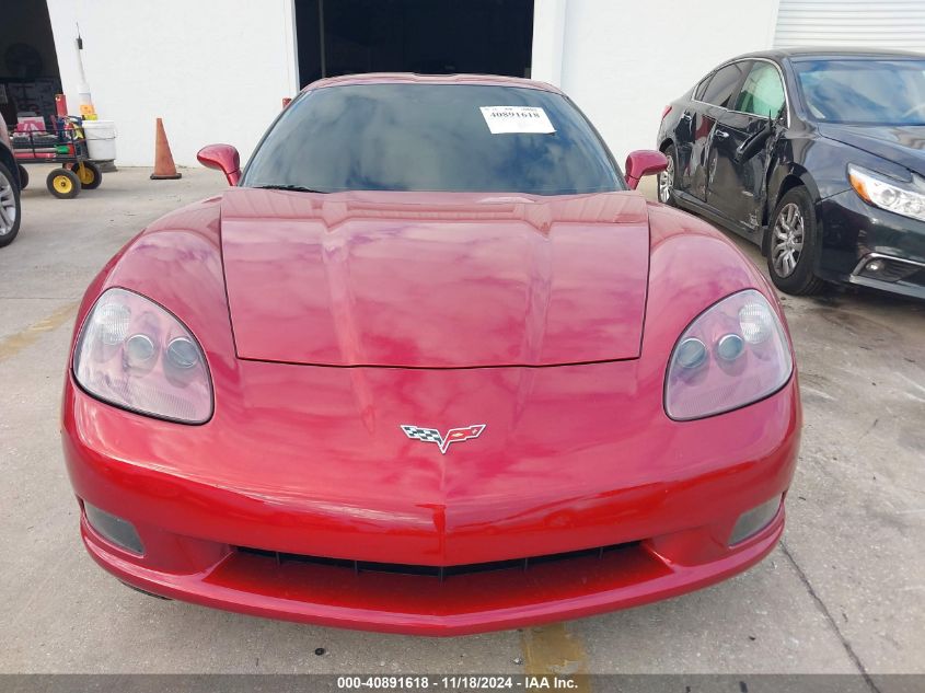 2005 Chevrolet Corvette VIN: 1G1YY24U355109253 Lot: 40891618