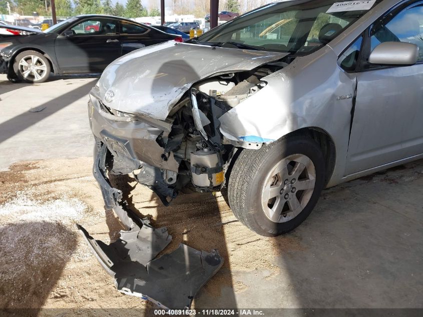 2007 Toyota Prius VIN: JTDKB20U573229381 Lot: 40891623