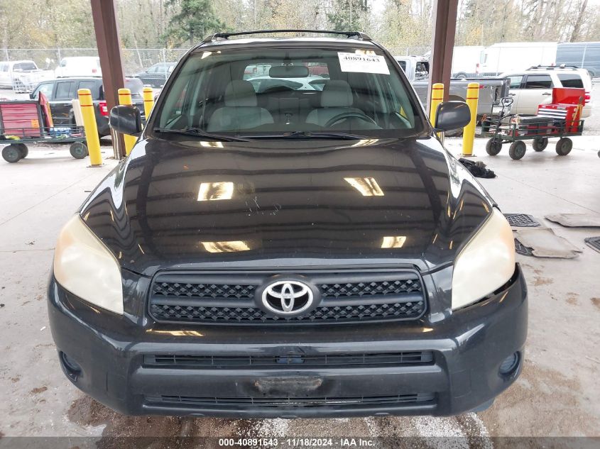 2006 Toyota Rav4 VIN: JTMZD33V766019980 Lot: 40891643