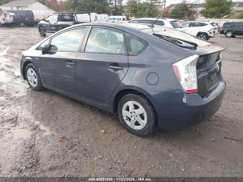 2011 Toyota Prius Two VIN: JTDKN3DUXB5340528 Lot: 40891659