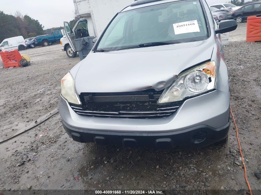 2007 Honda Cr-V Ex VIN: 5J6RE48577L009524 Lot: 40891668