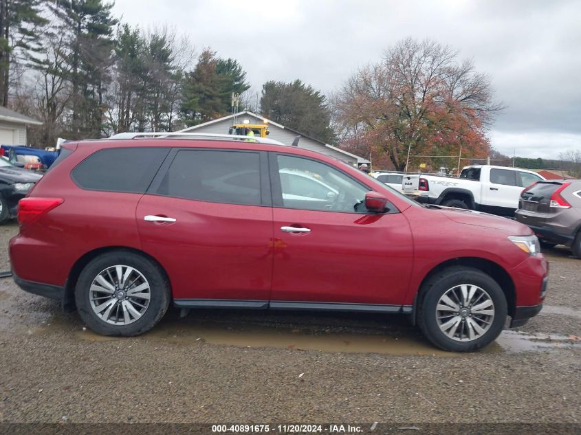 2020 Nissan Pathfinder Sv 4Wd VIN: 5N1DR2BM9LC641665 Lot: 40891675