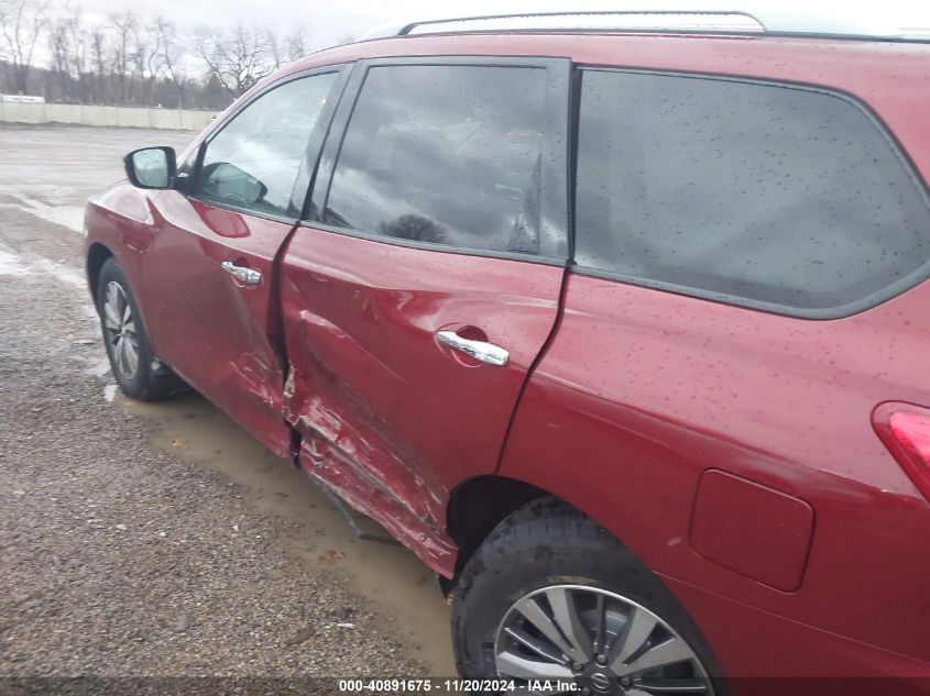 2020 Nissan Pathfinder Sv 4Wd VIN: 5N1DR2BM9LC641665 Lot: 40891675