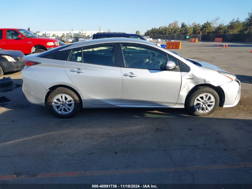 2016 Toyota Prius Two VIN: JTDKBRFU6G3002586 Lot: 40891736