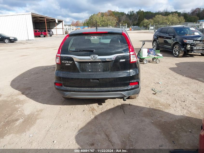 2015 Honda Cr-V Lx VIN: 2HKRM3H35FH550348 Lot: 40891767