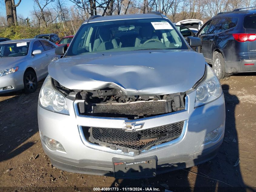 2012 Chevrolet Traverse Ls VIN: 1GNKREED9CJ364656 Lot: 40891773