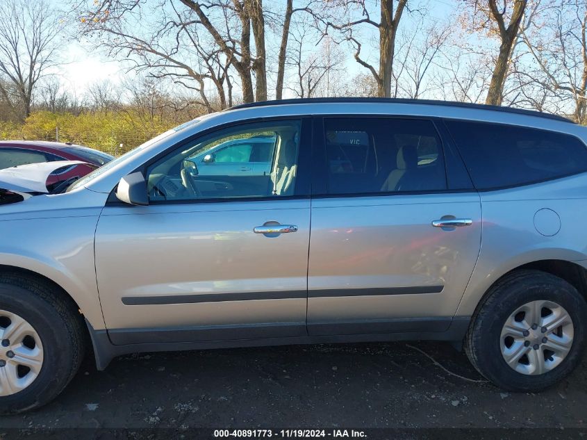 2012 Chevrolet Traverse Ls VIN: 1GNKREED9CJ364656 Lot: 40891773