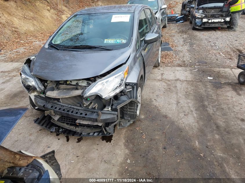 2019 Nissan Versa Note Sv VIN: 3N1CE2CP9KL361108 Lot: 40891777