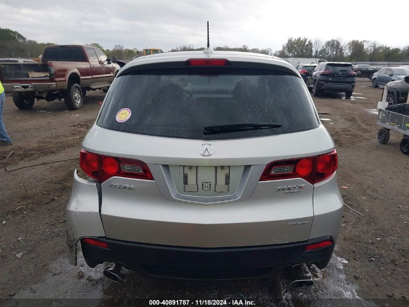 2012 Acura Rdx VIN: 5J8TB1H26CA000104 Lot: 40891787