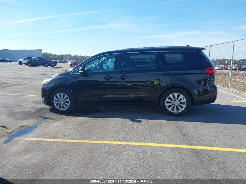 2015 Kia Sedona Ex VIN: KNDMC5C10F6047710 Lot: 40891829